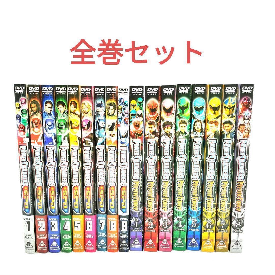 Amazon.co.jp: POWERRANGERS S.P.D＋MYSTICFORCE DVD全巻セット 