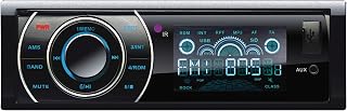 XO Vision XR304 40Wx4 CD & MP3 Receiver with USB, SD, AUX Input on Front Panel, 2