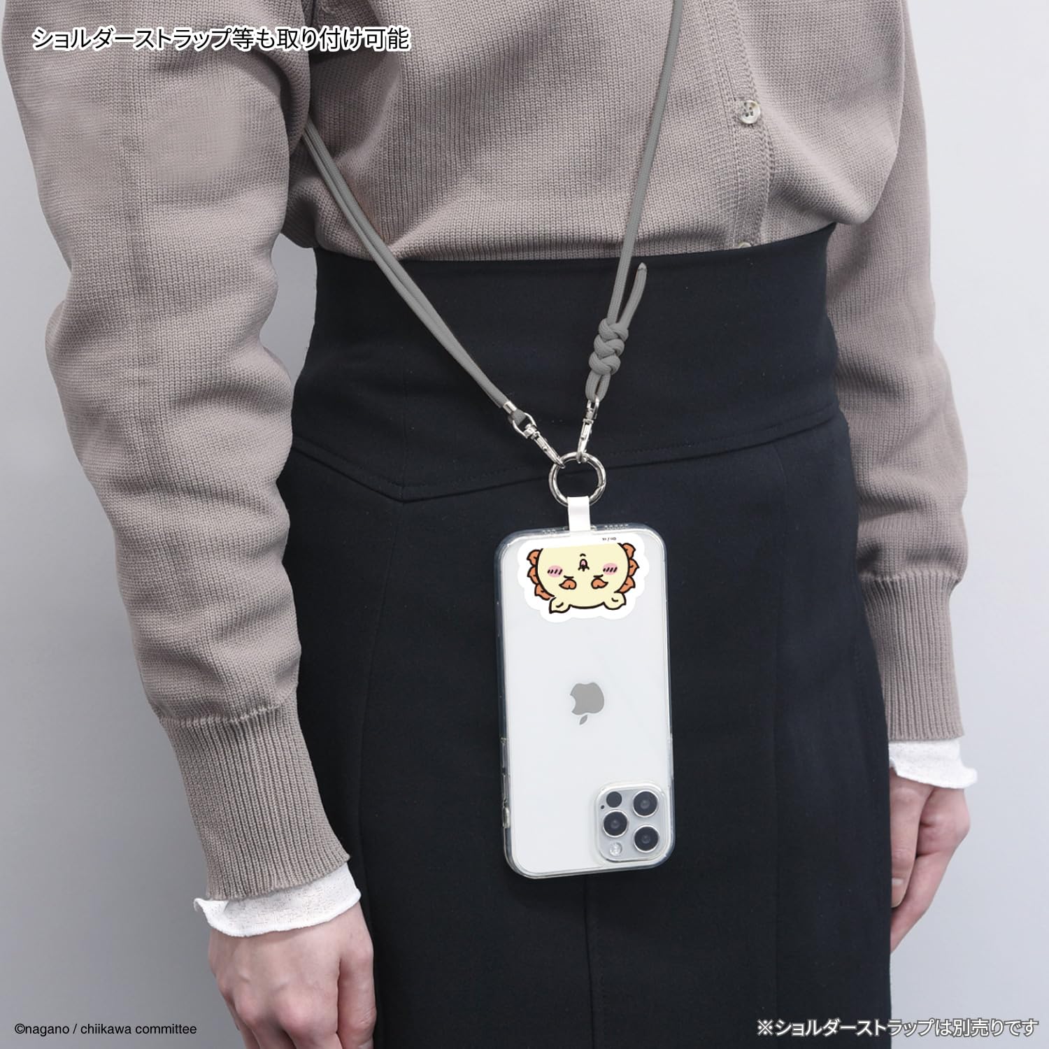 Amazon | グルマンディーズ ちいかわ マルチリングプラス シーサー CK