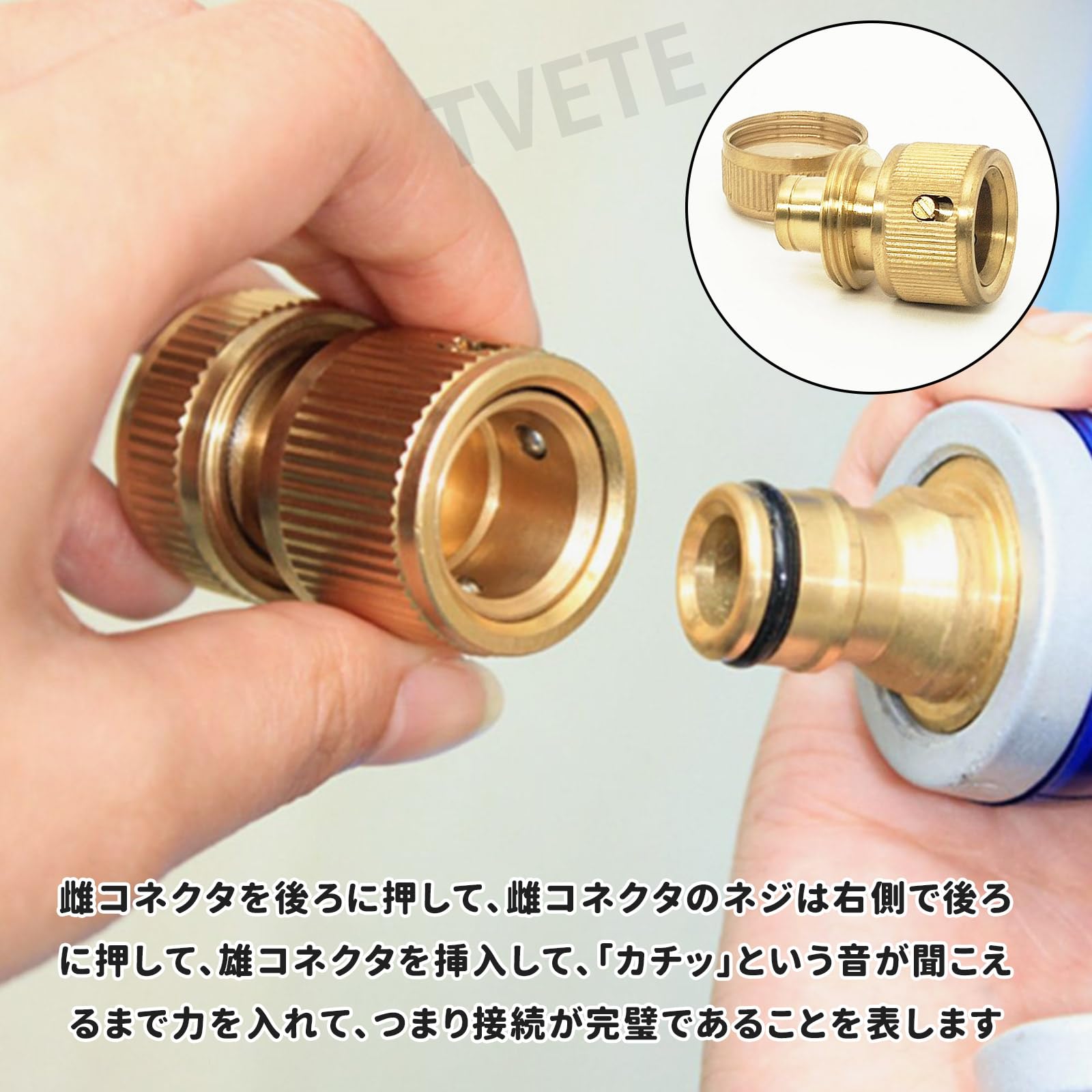 Amazon | 散水ホース 蛇口コネクター ホース ジョイント 高圧ホース