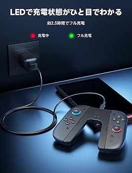 Amazon.co.jp: JSAUX 充電グリップ Switch 2に対応 ジョイコン2充電