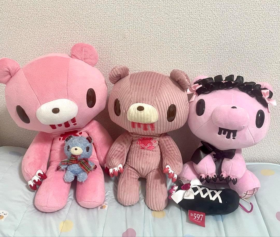 グルーミー ぬいぐるみ 5個セット グルーミー セット売り グルーミー 5点セット GLOOMY公式サイト