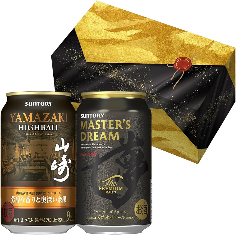 山﨑プレミアムハイボール 20本セット Amazon.co.jp: 【山崎ハイボール入り】 サントリープレミアムハイ