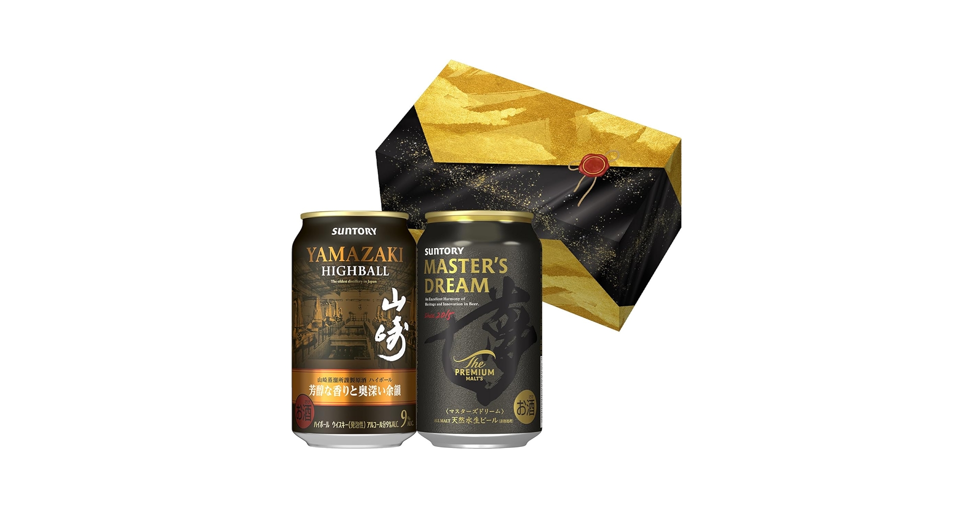 Amazon.co.jp: 【山崎ハイボール入り】 サントリープレミアムハイ