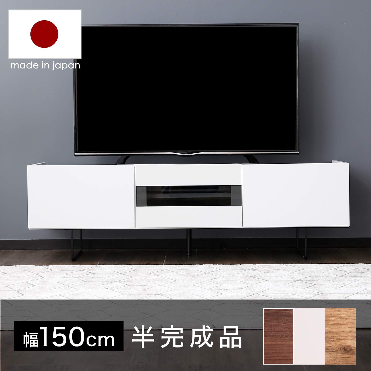 Amazon｜LOWYA ロウヤ TVボード テレビ台 テレビボード