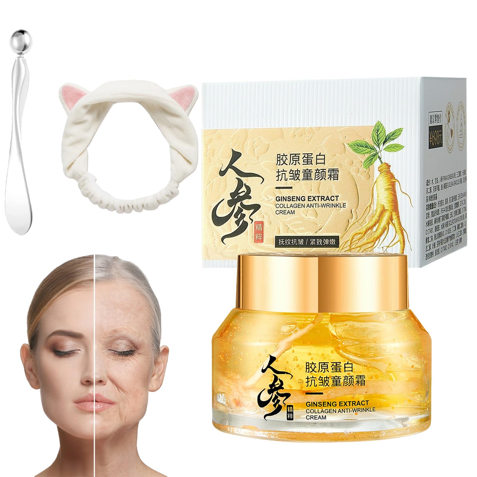 Ginseng Anti-wrinkle Serum and Cream, Ginseng Extract Liquid, Ginseng Extract Serum Oil for Tightening Sagging Skin Reduce Fine Lines (1Pcs-Cream)