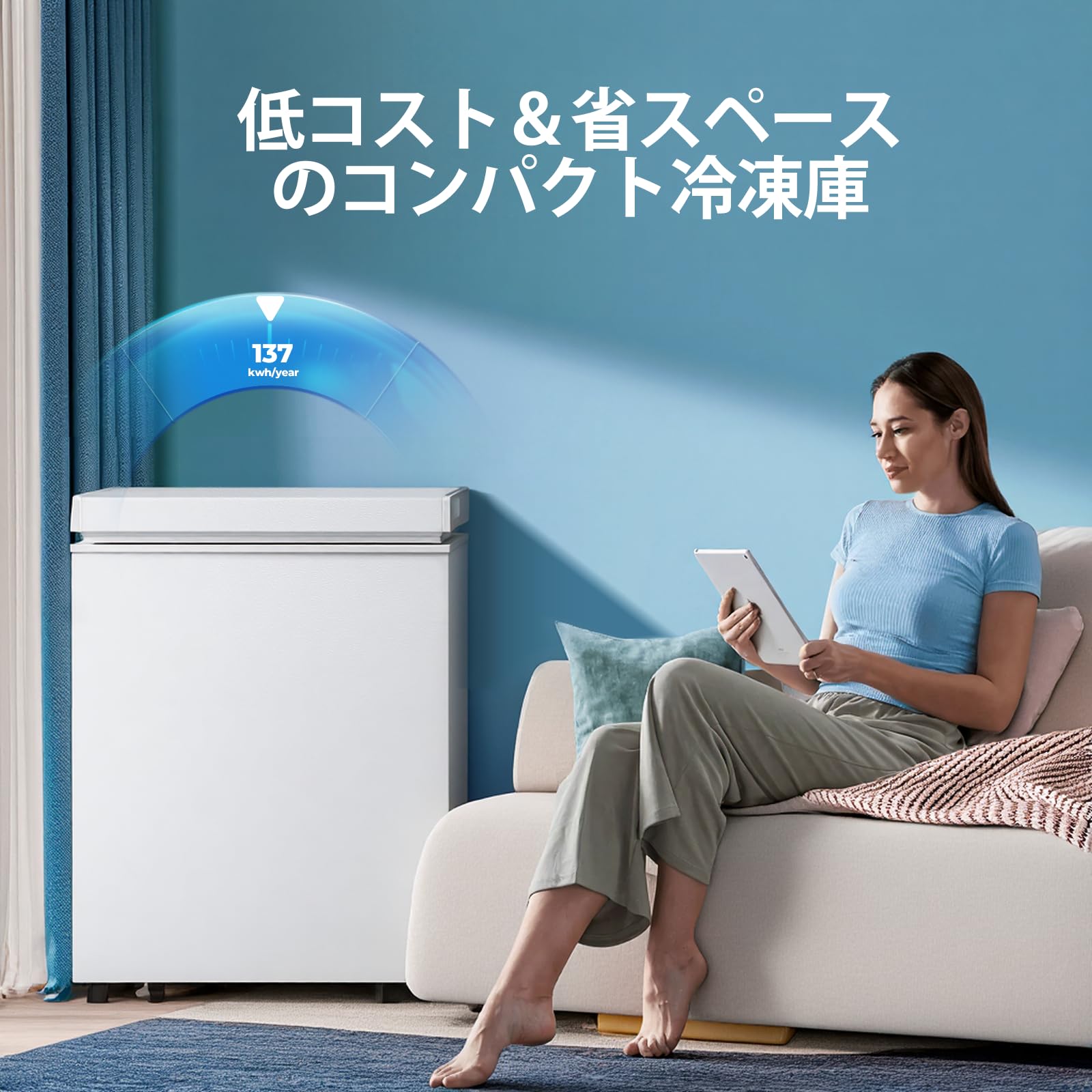 冷凍庫 80L 小型 上開き チェストフリーザー 7段階温度調節 バスケット2個付き 省エネ 大容量 業務用 家庭用 フリーザー ストッカー 一人暮らし 寮 オフィス コンパクト 冷凍ストッカー ホワイト Amazon.co.jp: ZAFRO 冷凍庫 80L 小型 上開き チェストフリーザー 7