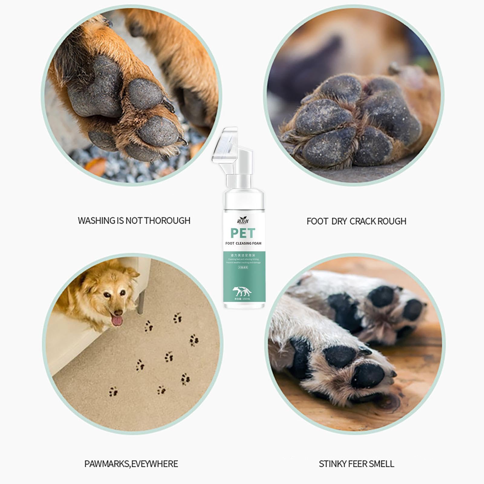 Limpiador de patas para perros | Limpiador de patas para mascotas | 150 ml limpiador de patas con cepillo de silicona | limpiador de patas de perro | Cuidado de baño con cepillo de silicona para