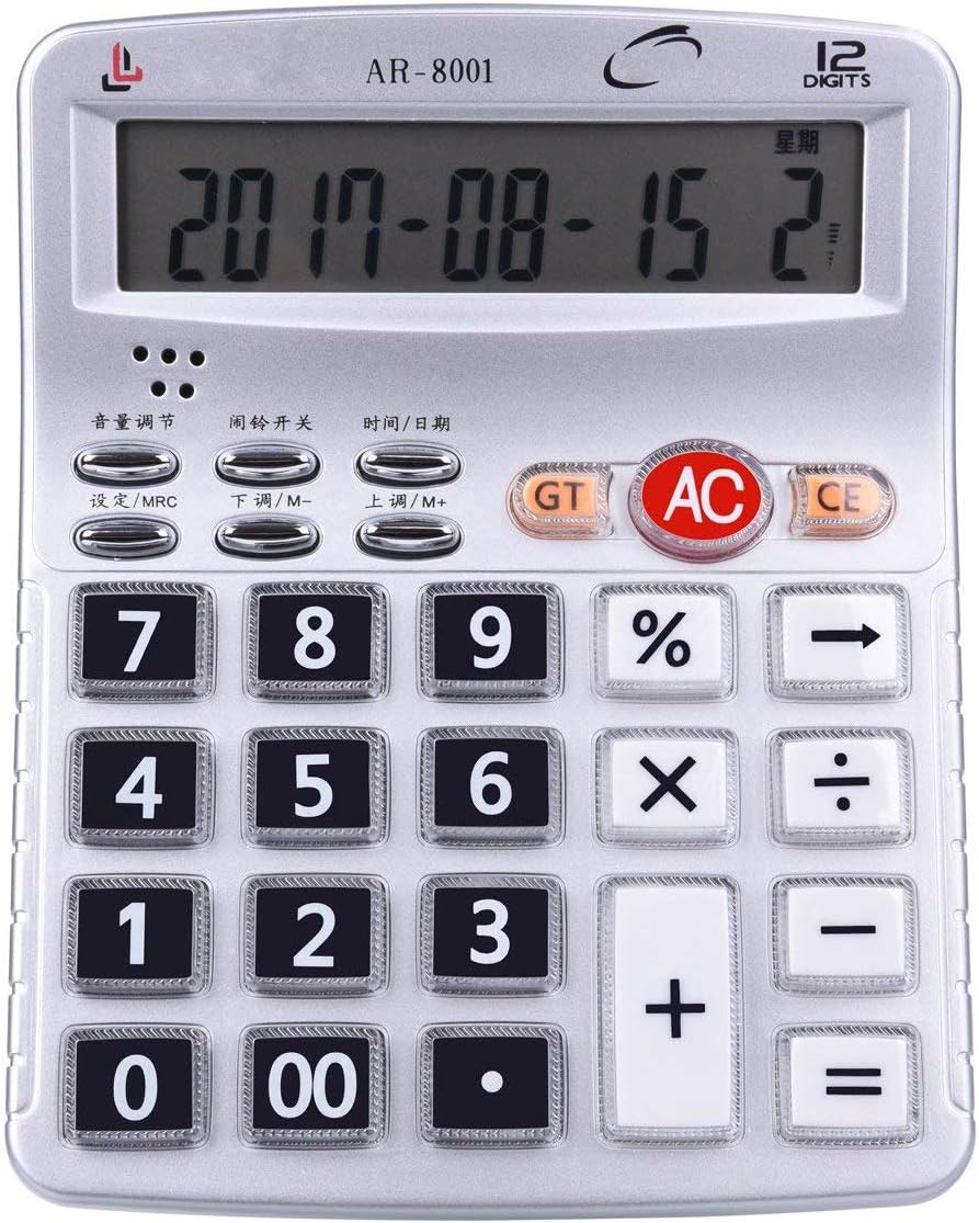 Egoelife Musical Desktop Calculator 12-Digits LCD Display with Alarm Clock and Voice Reading (AR-8001)