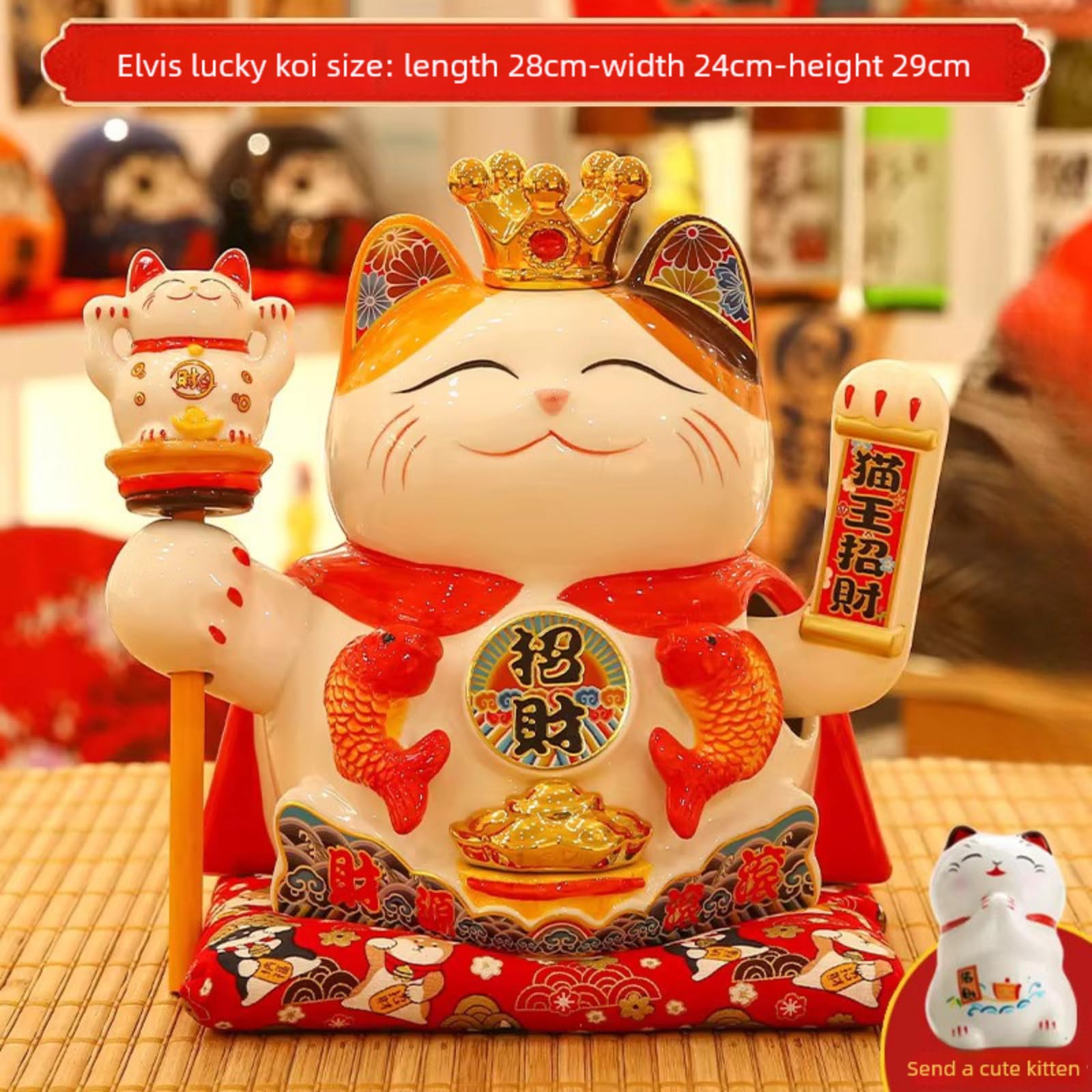 Couronne à bras agitant Koi Maneki Neko pour offrir un petit chat blanc en céramique, 29 cm, décoration créative pour cadeau d'ouverture de magasin