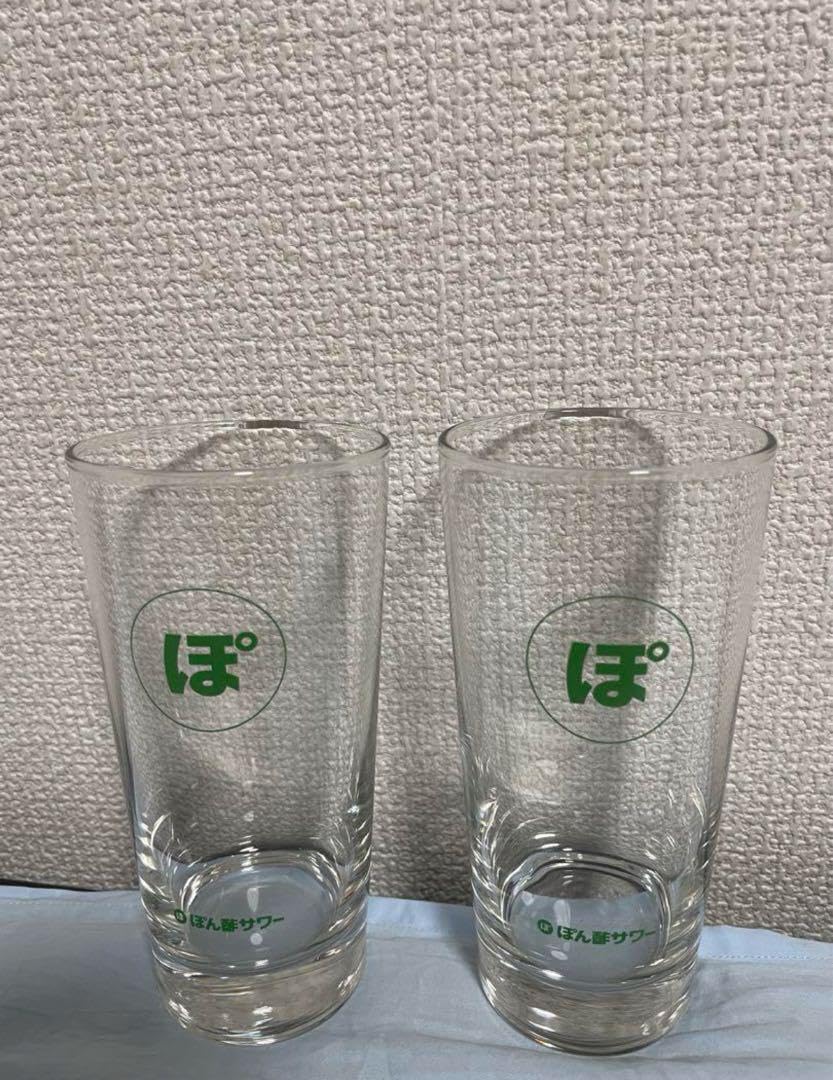 ポン酢　おまとめ品　ノグチミエコ　Galaxyと2つの月 おのみちうまれ、はっさく島ポン酢 - ひろしまブランドショップ