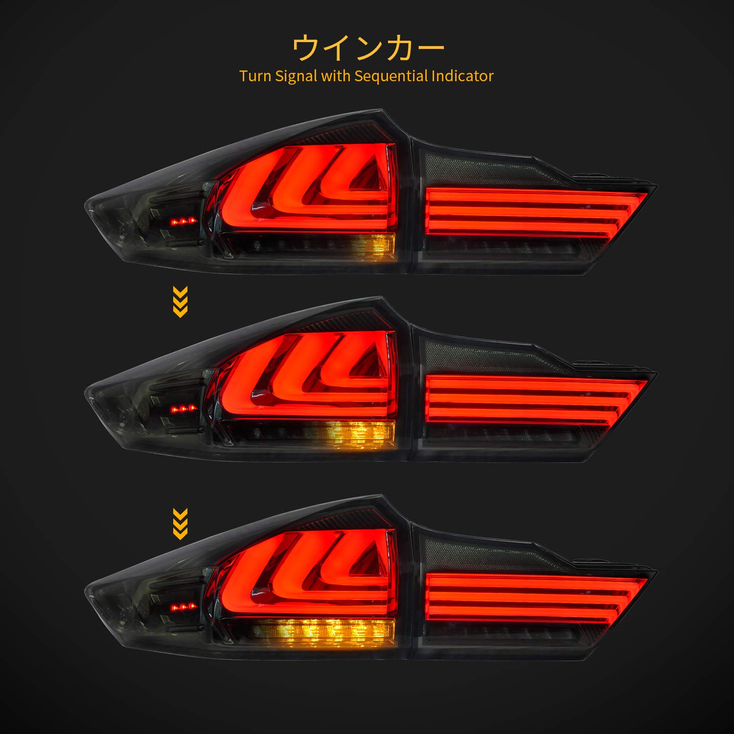Amazon | USEKA ホンダ グレイス シティ用 流れる ウインカー 全LED 