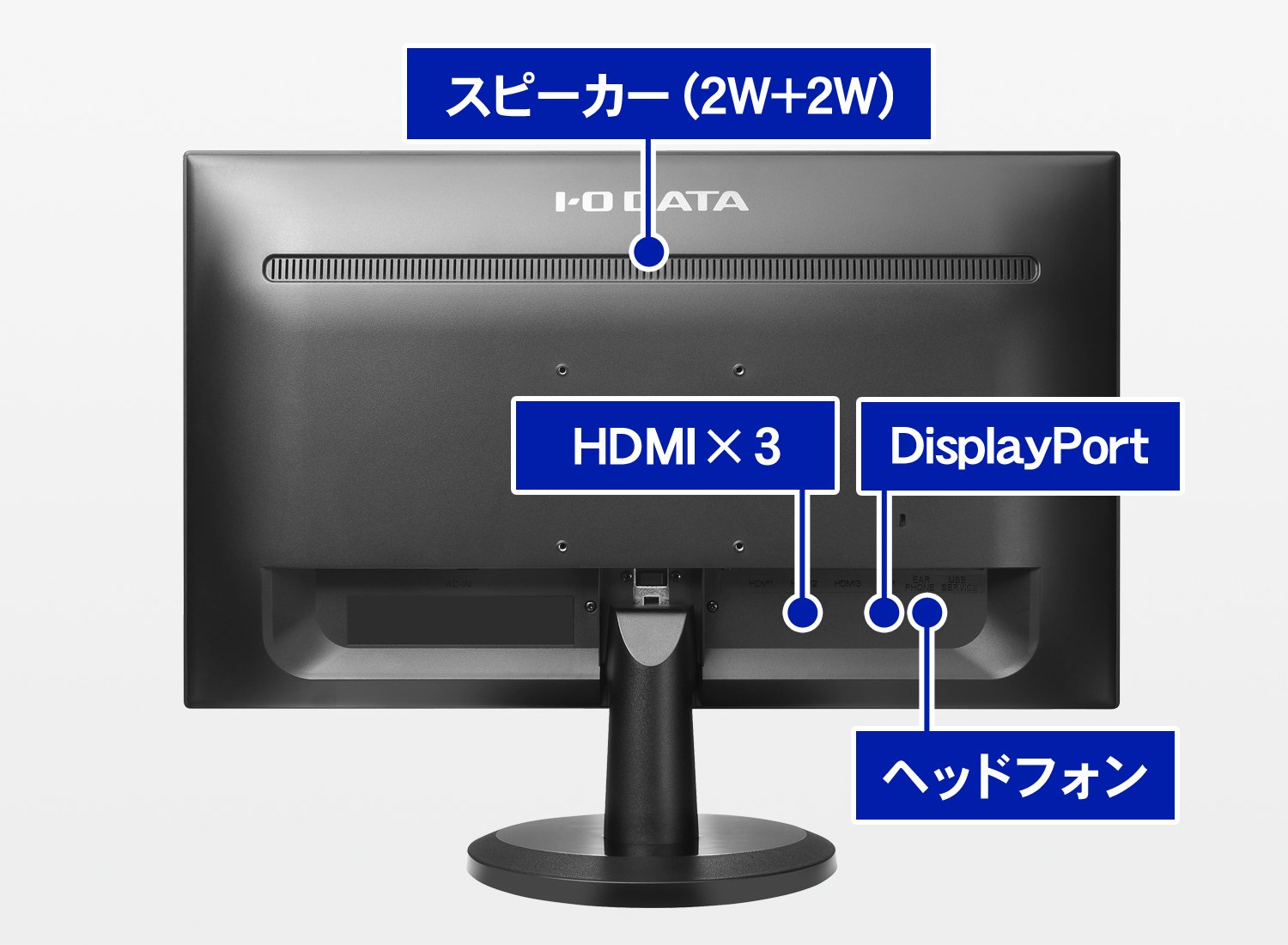 Amazon.co.jp: IODATA モニター 23.8インチ WQHD フレームレス ADS 