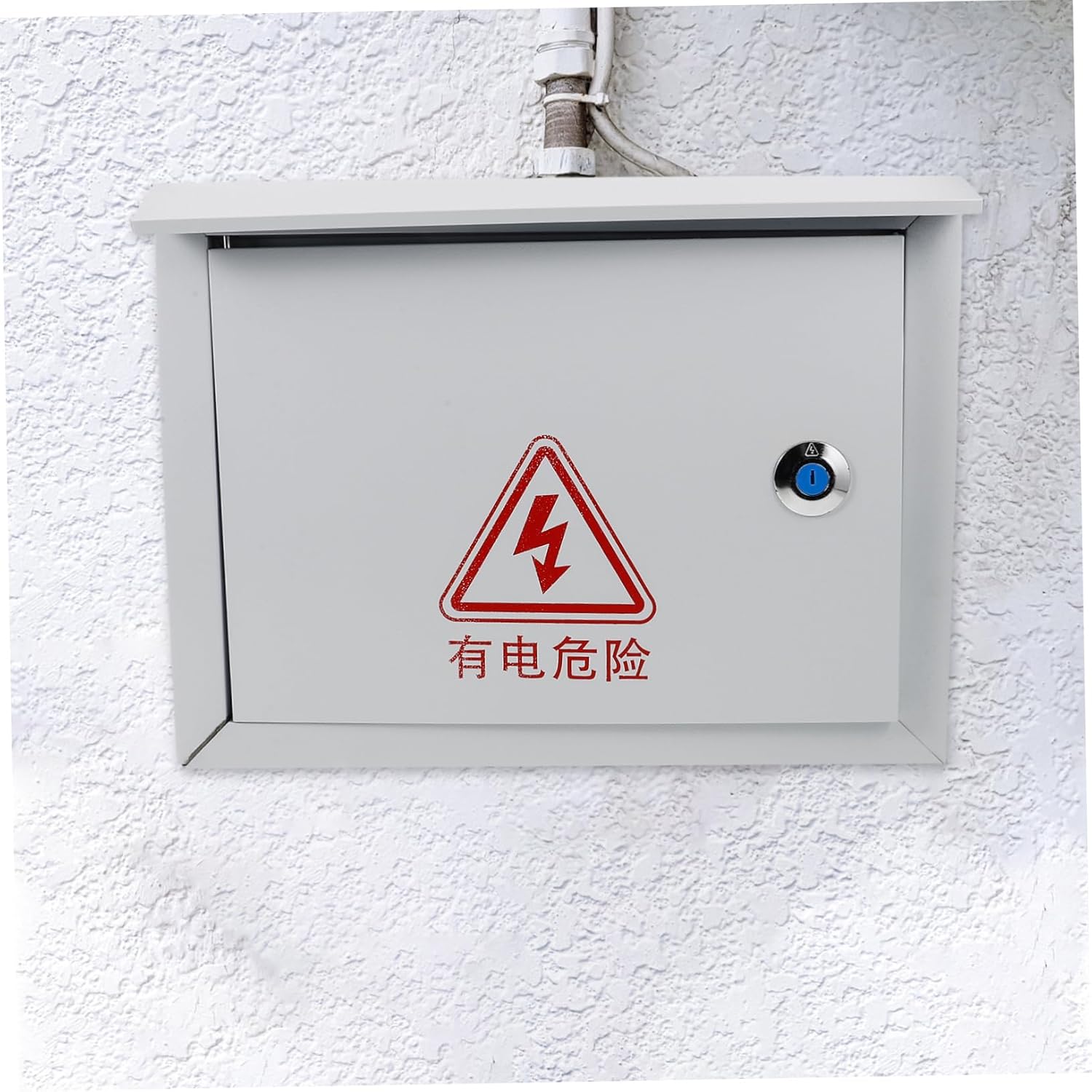 Veemoon Circuit Breaker Box Electrical Distribution Box for Indoor Outdoor Use Compact Design for Offices Factories and Homes Easy Installation Weather-Resistant Power Control