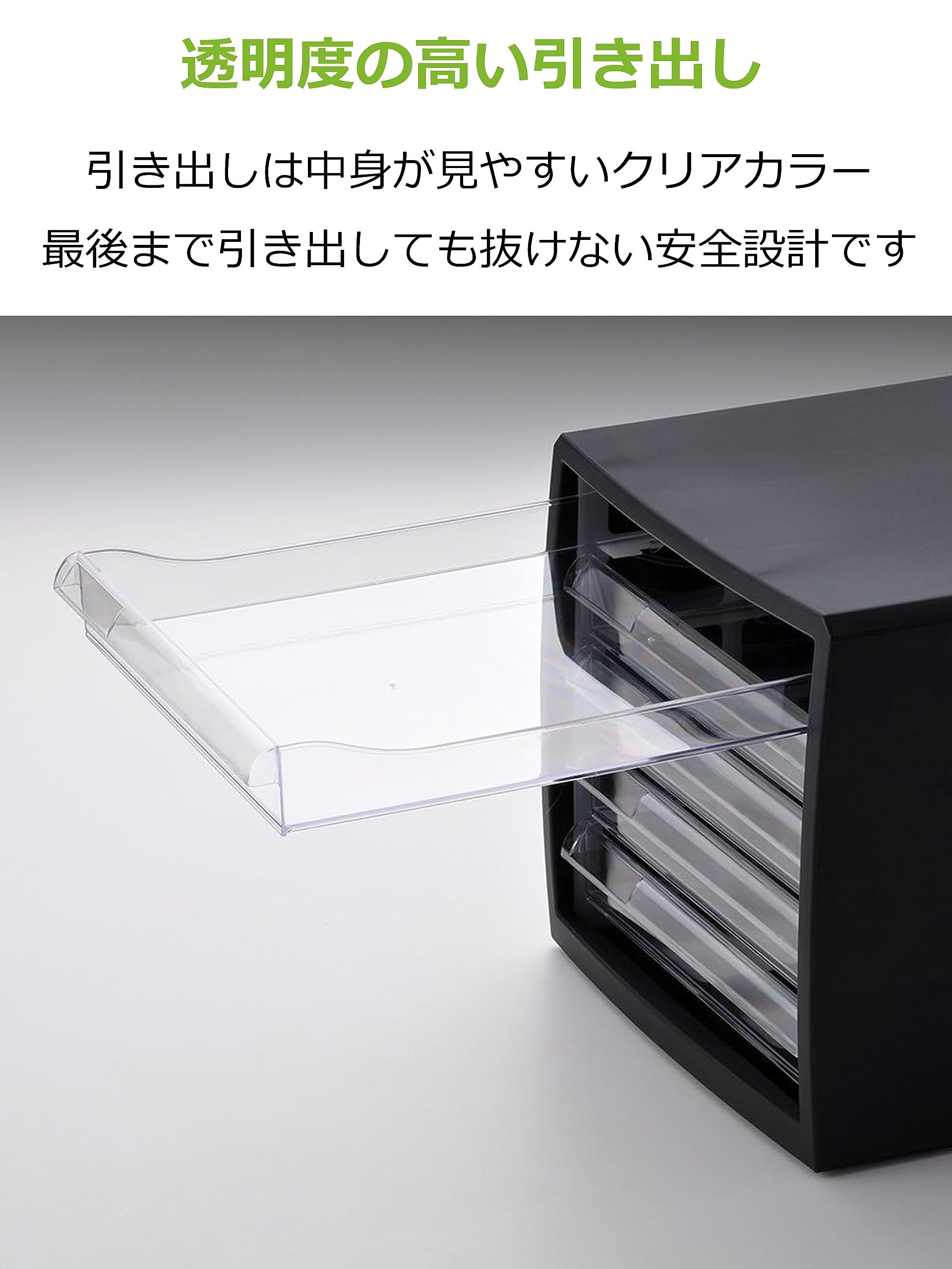 Amazon.co.jp: ストリックスデザイン レターケース 浅型5段 8個セット