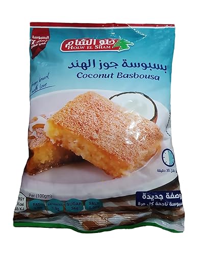 BonBalloon Holw El Sham Basbousa Con Coco Halal Basbosa Egipcia Basboosa Polvo (1 Paquete = 13.40 oz / 380 g) Mezcla de Basbousah Postre árabe