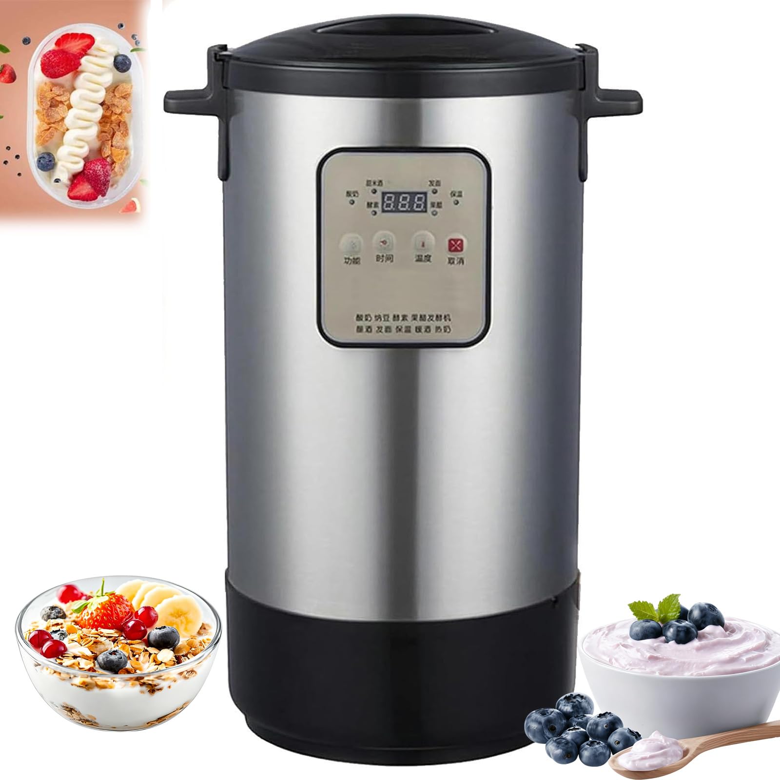 ksxnkhk Stainless Steel Smart Fermentation Machine, 12L/12.68 qt Homemade Yogurt Maker, Adjustable Temperature and Time Control, for Commercial Organic Yogurt, Cheese, Fruit Wine 18L