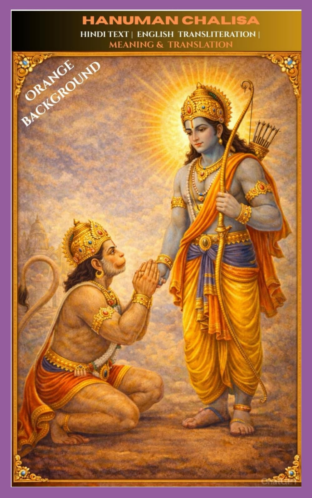 Hanuman Chalisa Hindi Text | English Transliteration | Meaning & Translation (Orange color background): Chant • Understand • Transform: Lord Hanuman ... Chalisa Hindi Text | English Transliteration