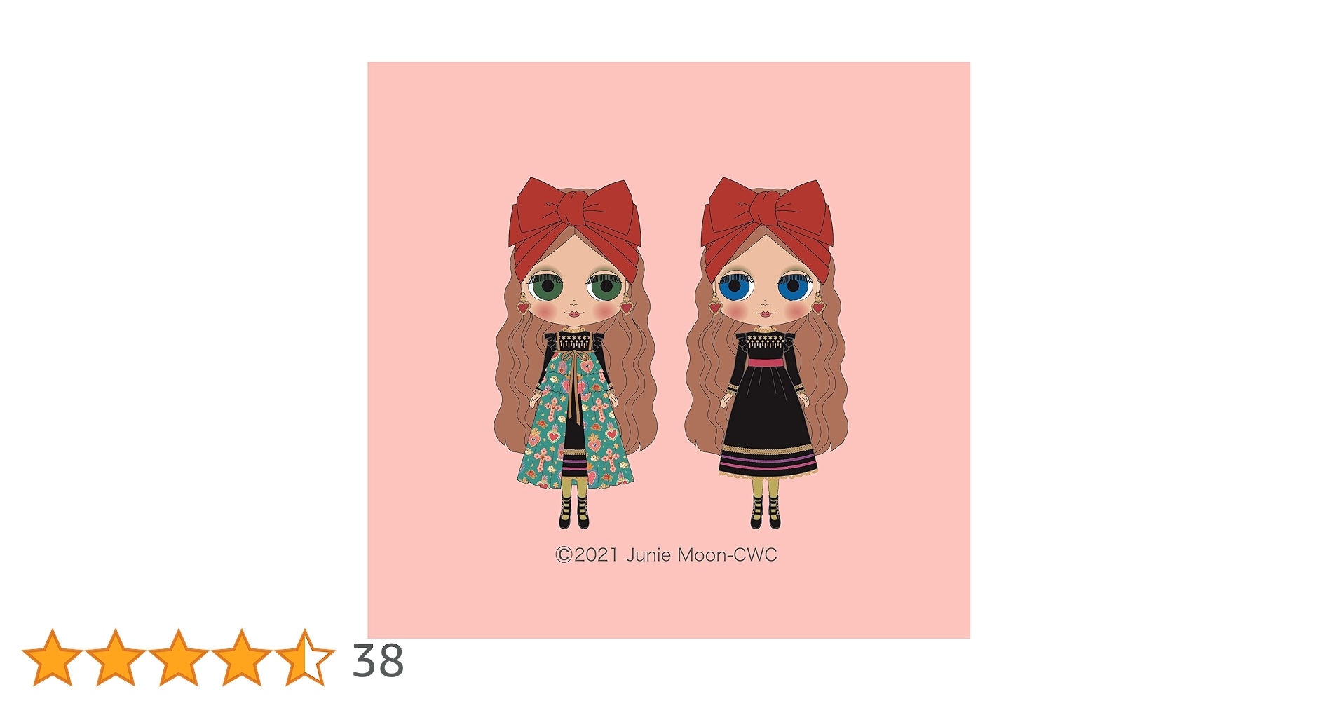 Takara Tomy - まーこ　blythe ネオブライス ザンニャリメンバーズ 新品 未開封 Amazon.co.jp: TOPSHOP限定 ネオブライス「ザンニャリメンバーズ