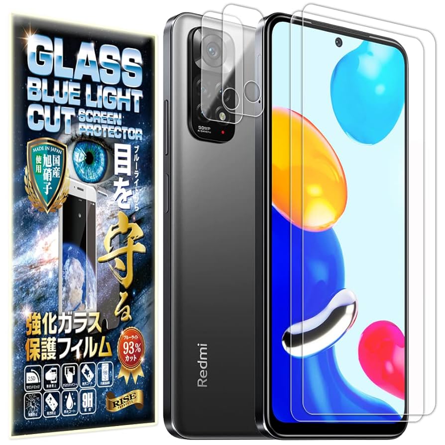 Redmi note 11 ＆ 新品ガラスフィルム Xiaomi Xiaomi 【AGC日本製ガラス】 Redmi Note 11 ガラスフィルム 強化