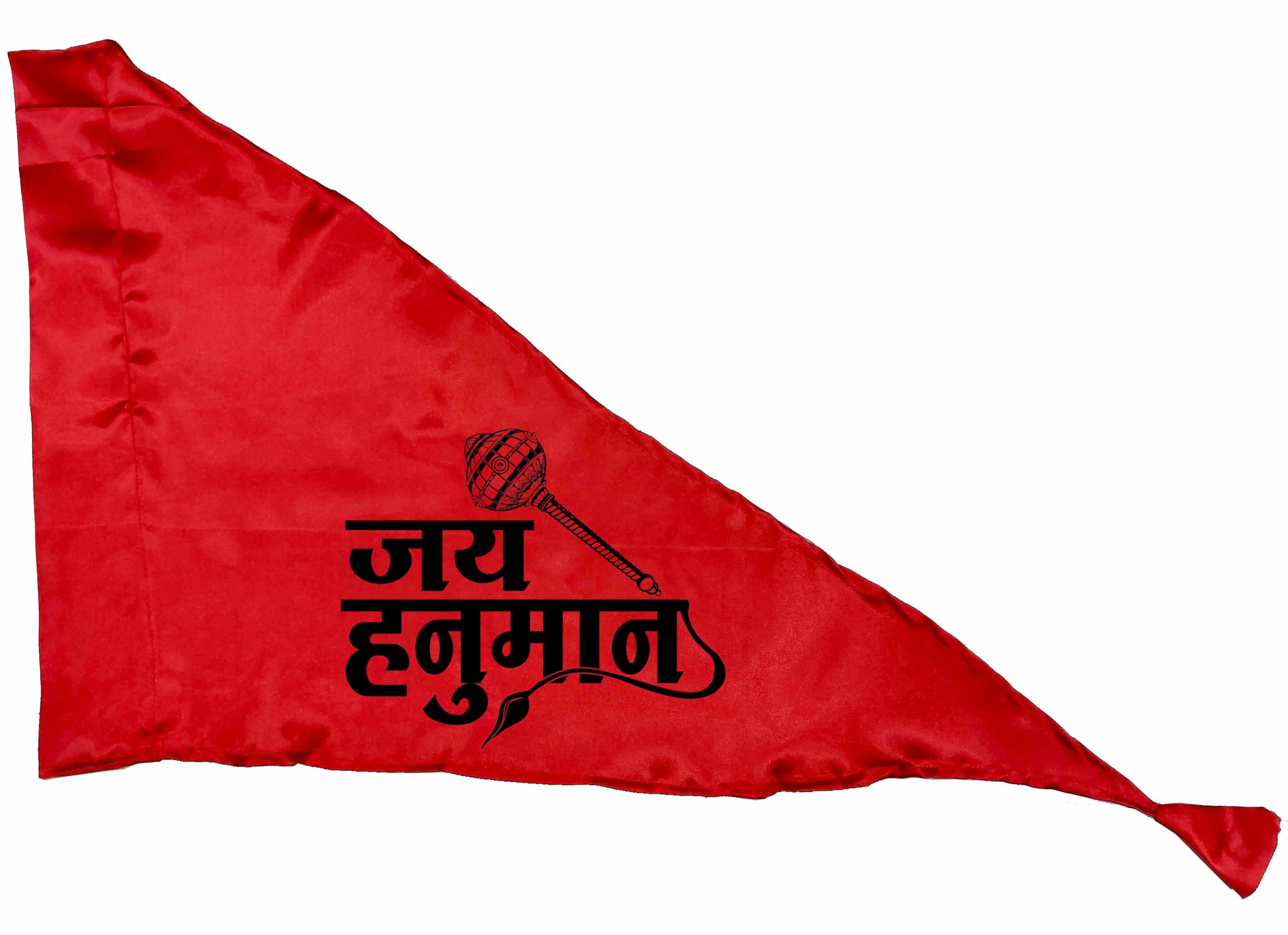La Jarden EXTRA LARGE DARK RED FLAG 3 Feet x 4.5 Feet; जय हनुमान लाल पताका; Flag, Bajrangbali Jai Shri Ram, Dhwaj Pataka, South direction Spiritual Red hanuman ji ka jhanda, bhagwa, Mandir ka jhanda, Temple flag bhagwa (B0DDWBCH9W) Amazon Price History, Amazon Price Tracker