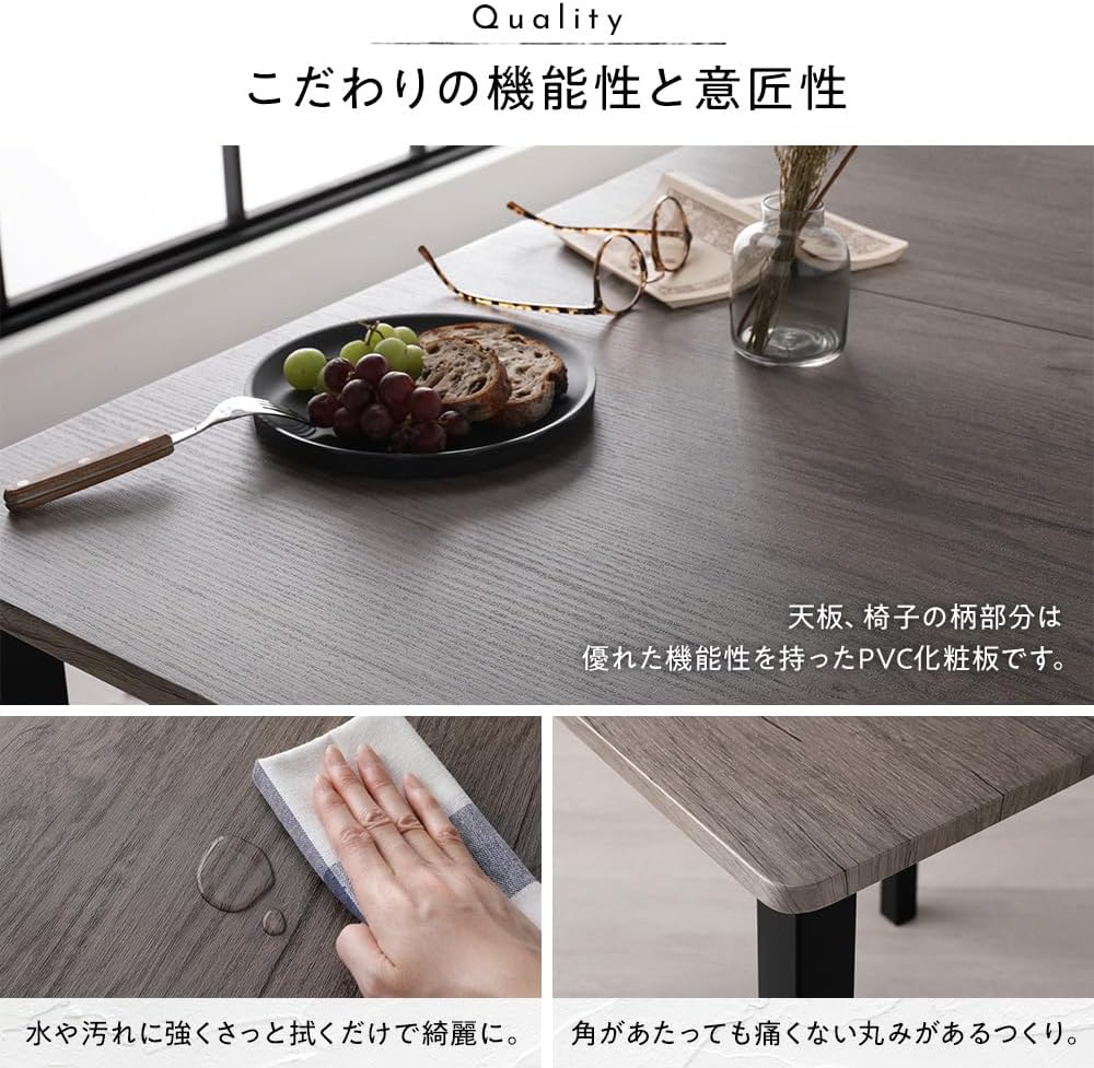 RASIK ダイニングテーブルセット 2人用 3点セット テーブル 1点 チェア 2脚