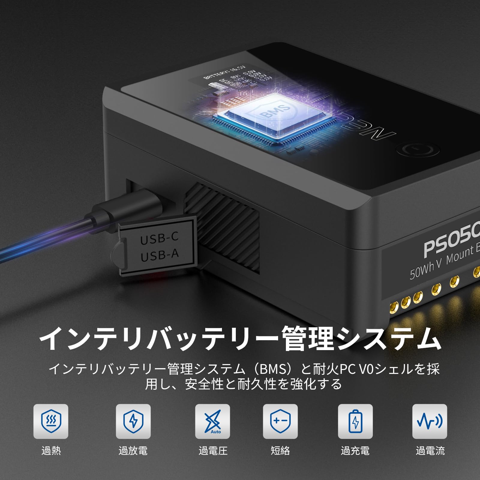 Amazon.co.jp: NEEWER: カメラ用バッテリー