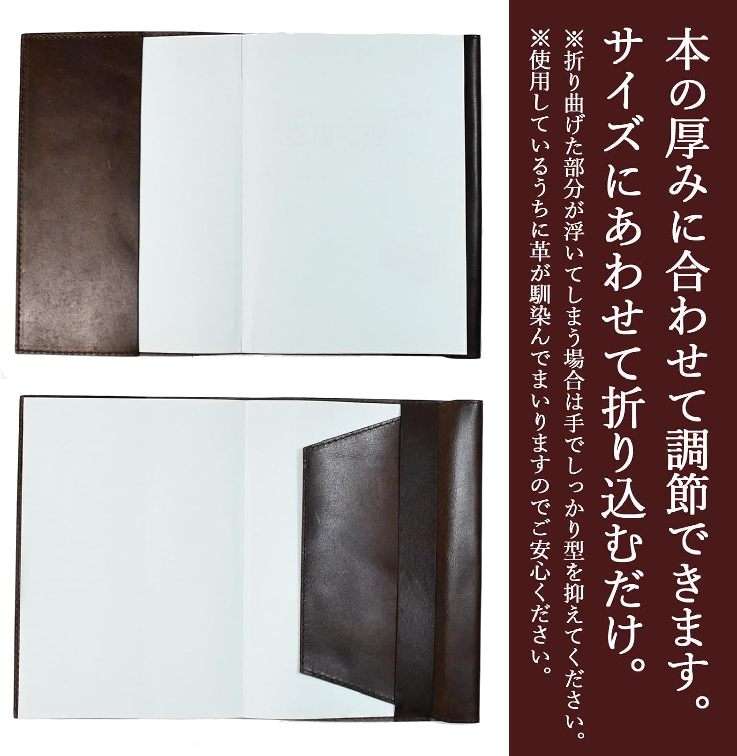 ヒナまつり 乙嫁語り コラボ 掛け替えカバー ブックカバー