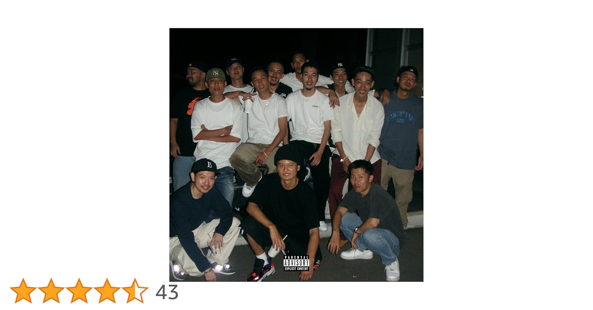 Amazon.co.jp: KANDYTOWN | LAST ALBUM (通常盤): Music