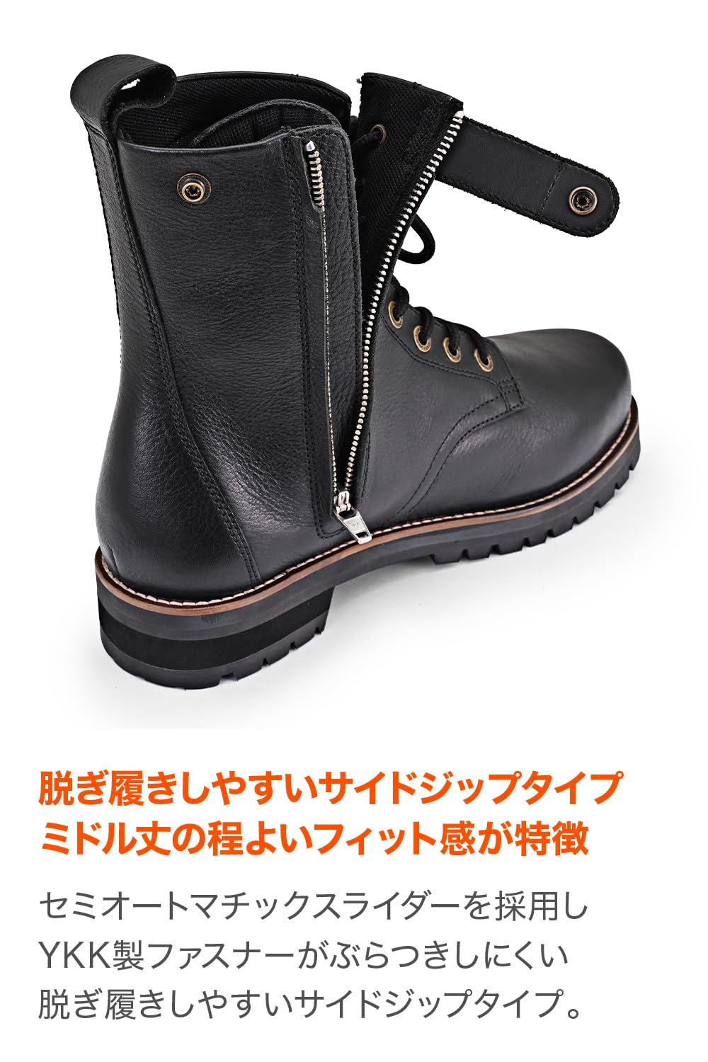 デイトナ(Daytona) バイク ブーツ ライディングブーツ ミドルブーツ DAYTONA（デイトナ） バイク用 ミドルブーツ 28.0cm メンズ 本革 牛革