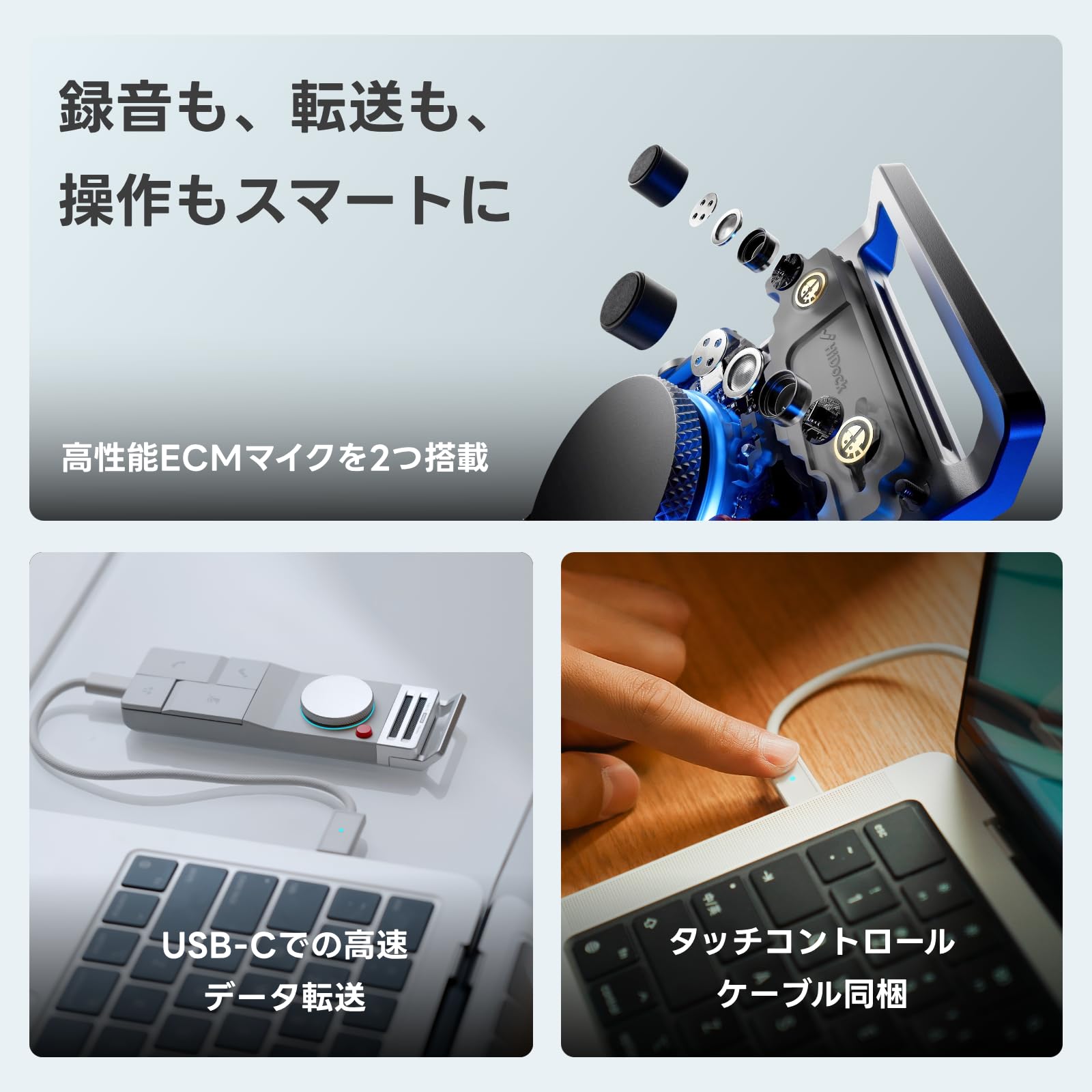 Amazon.co.jp: HiDock P1 AI ボイスレコーダー 【世界初ワイヤレス