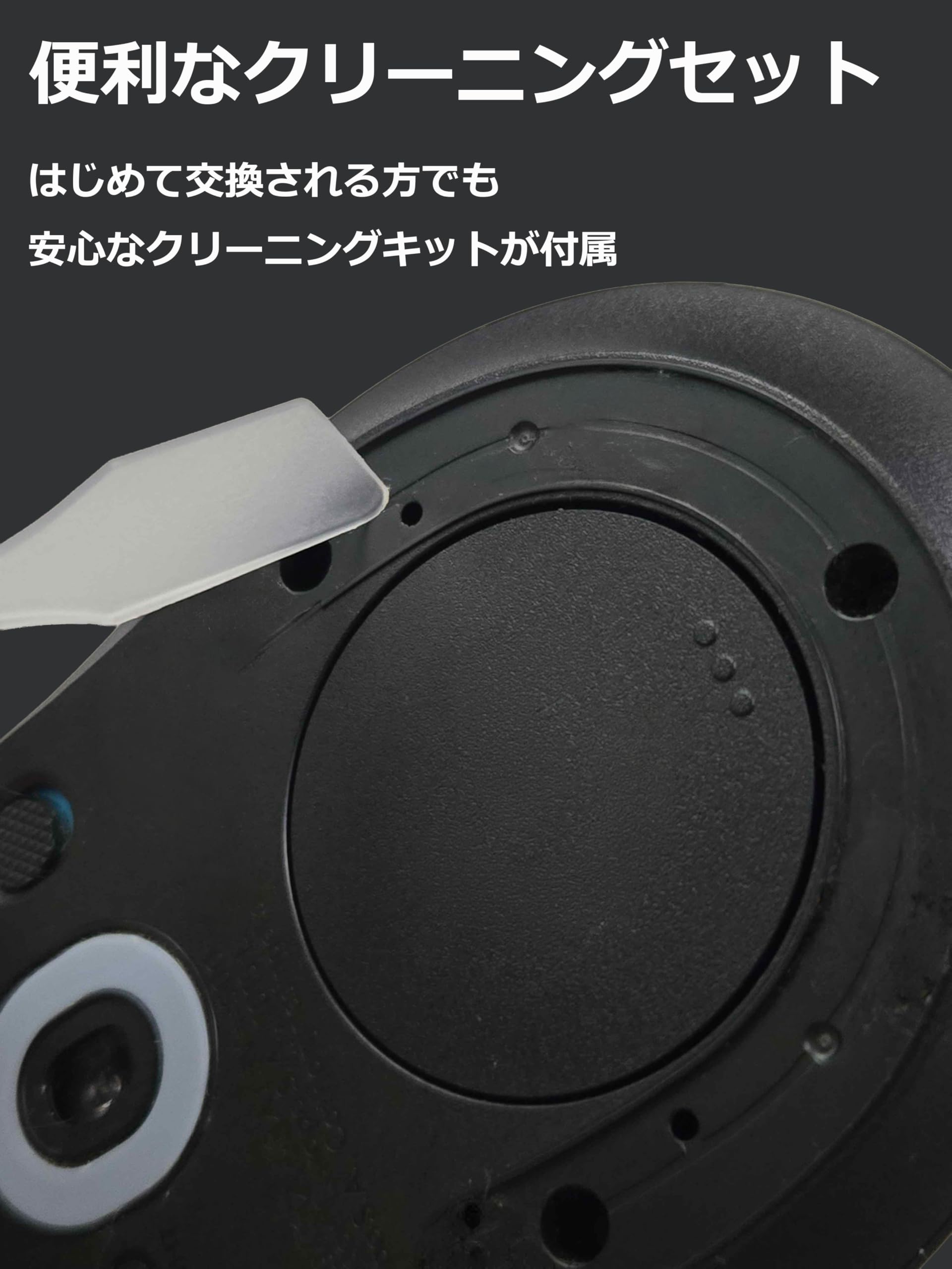 Amazon | CLIVE Lab マウスソール 丸形 7mm汎用 PT-703SE-dot PTFE