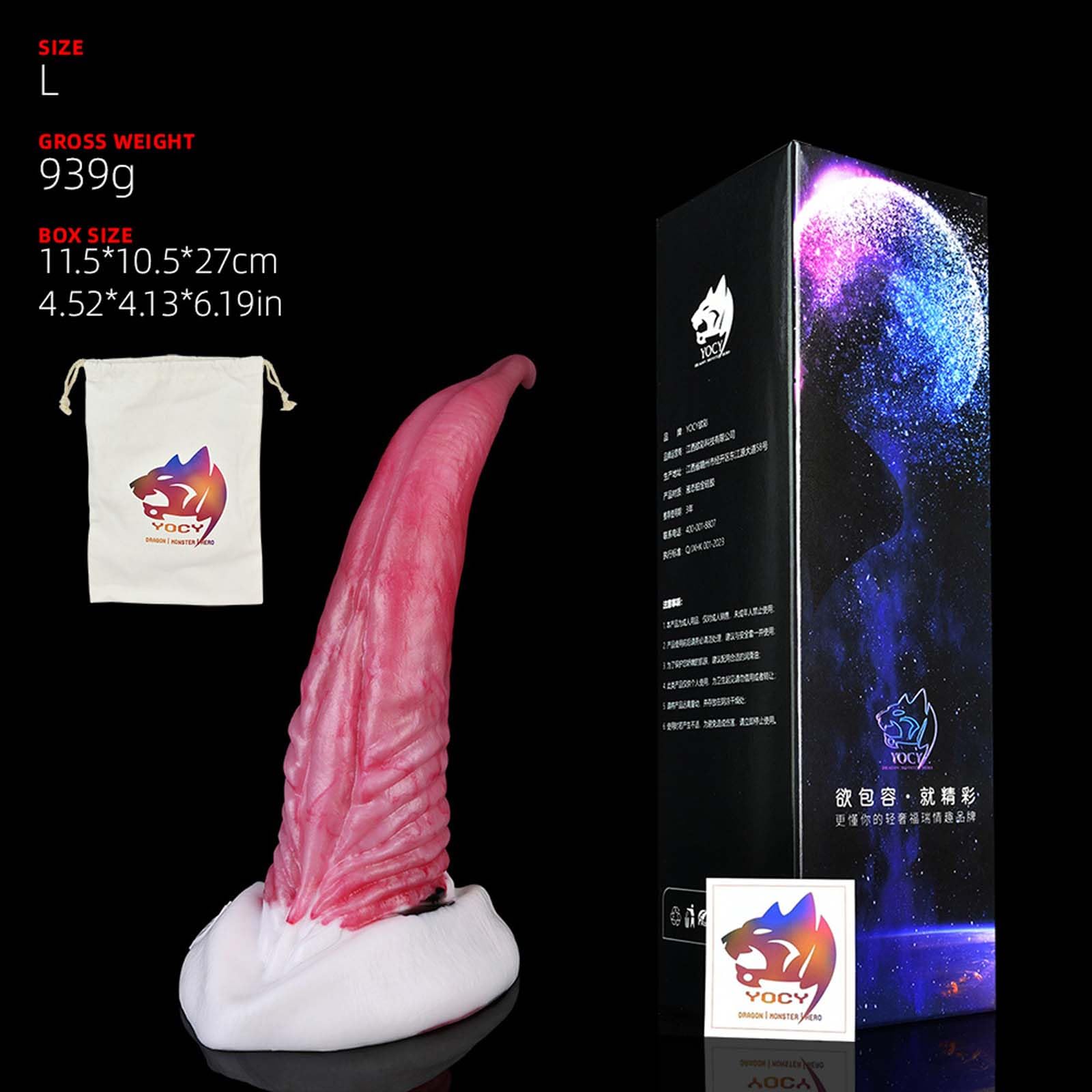 dildo a forma di lingua, dildo anale fantasy drago con ventosa, plug anale in silicone liquido lingua dildo, dildo da equitazione giocattoli sessuali per adulti per donne uomini e coppie (L)