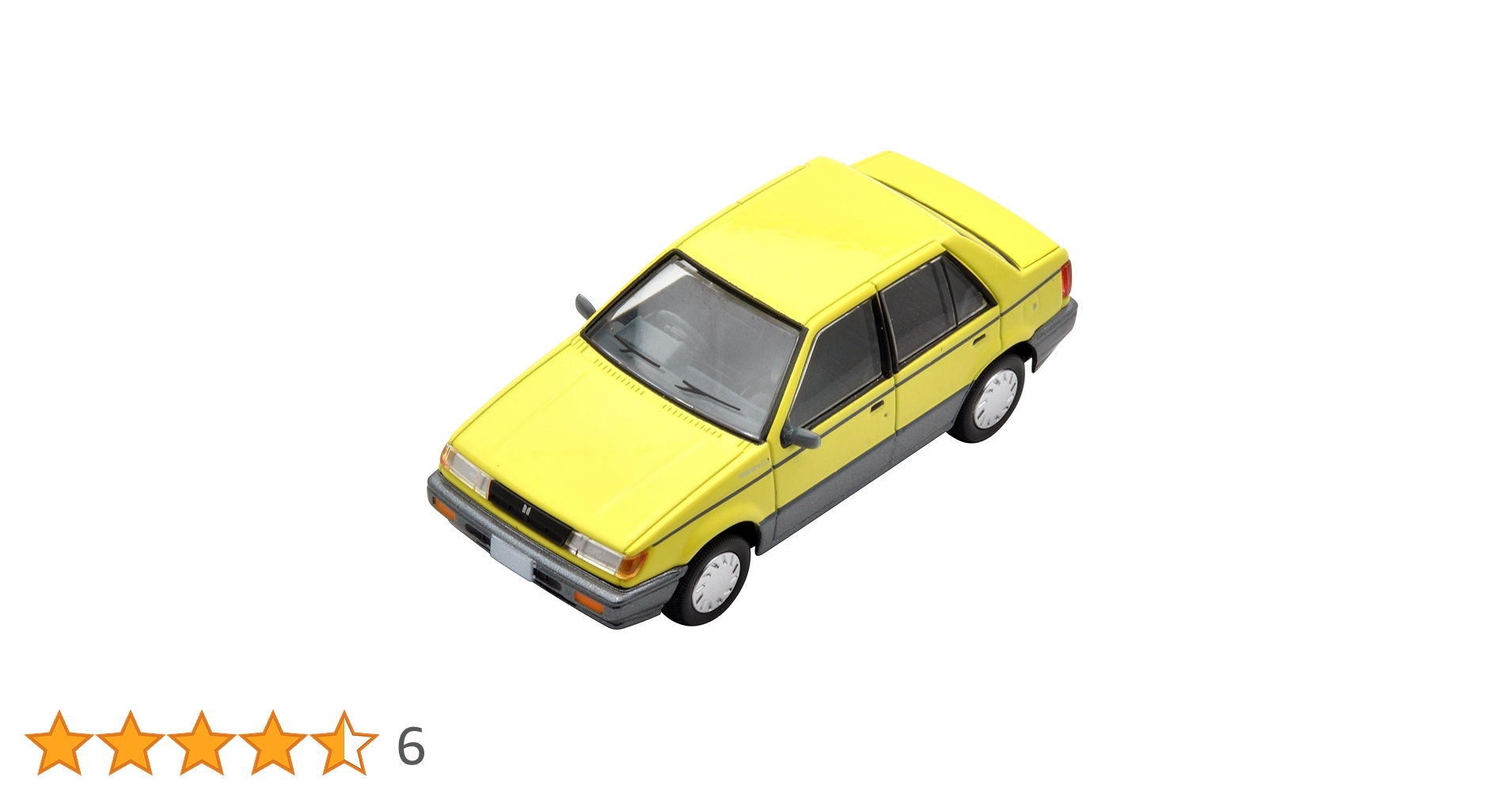 Amazon | トミカリミテッドヴィンテージ ネオ 1/64 LV-N125b