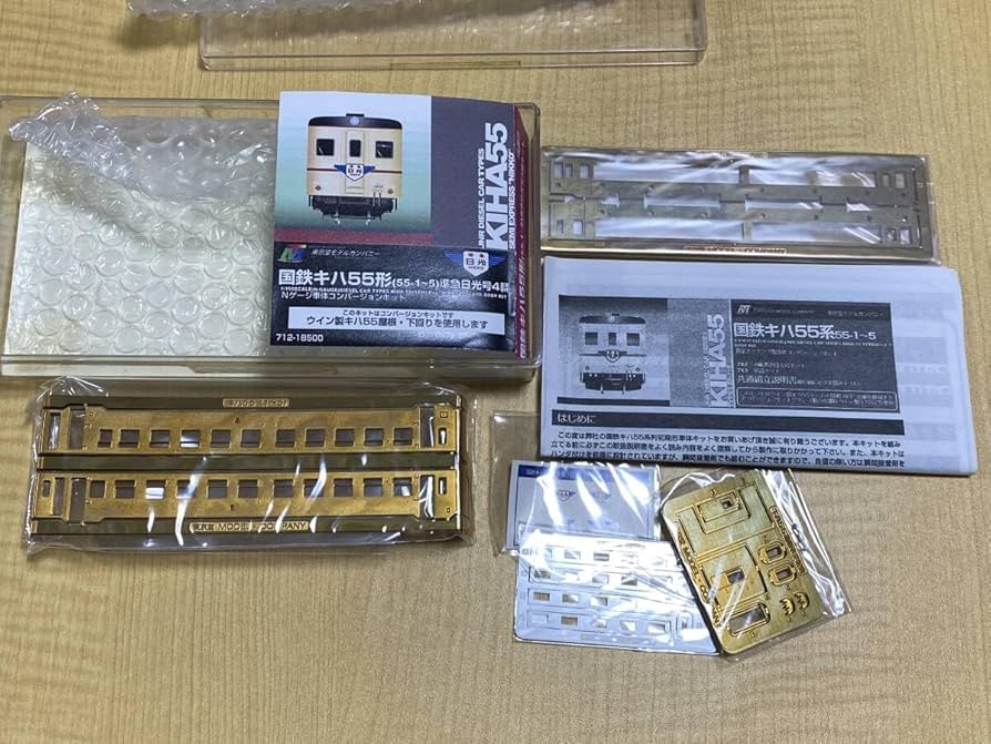 国鉄キハ55 16 車体ベースキット キハ55 16～ 生地完成キット | 鉄道模型店 Models IMON