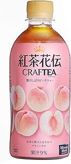 コカコーラ 紅茶花伝 CRAFTEA(クラフティー) 贅沢しぼりピーチティー 440mlペットボトル×24本入