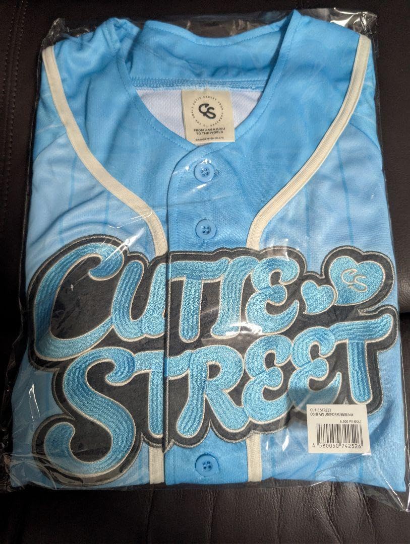 CUTIE STREET 梅田みゆ 推しアピユニフォーム タオル ver.2