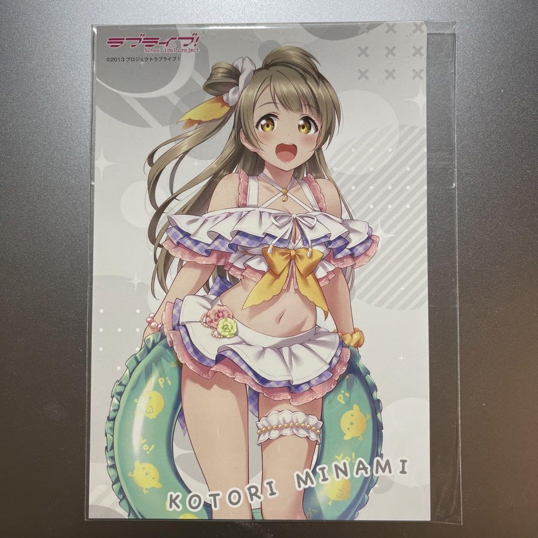 くじ引き堂　ラブライブ!　μ's　S賞タペストリー　南ことり　くじ ラブライブ！μ's オンラインくじ S賞 特大タペストリー 南ことり