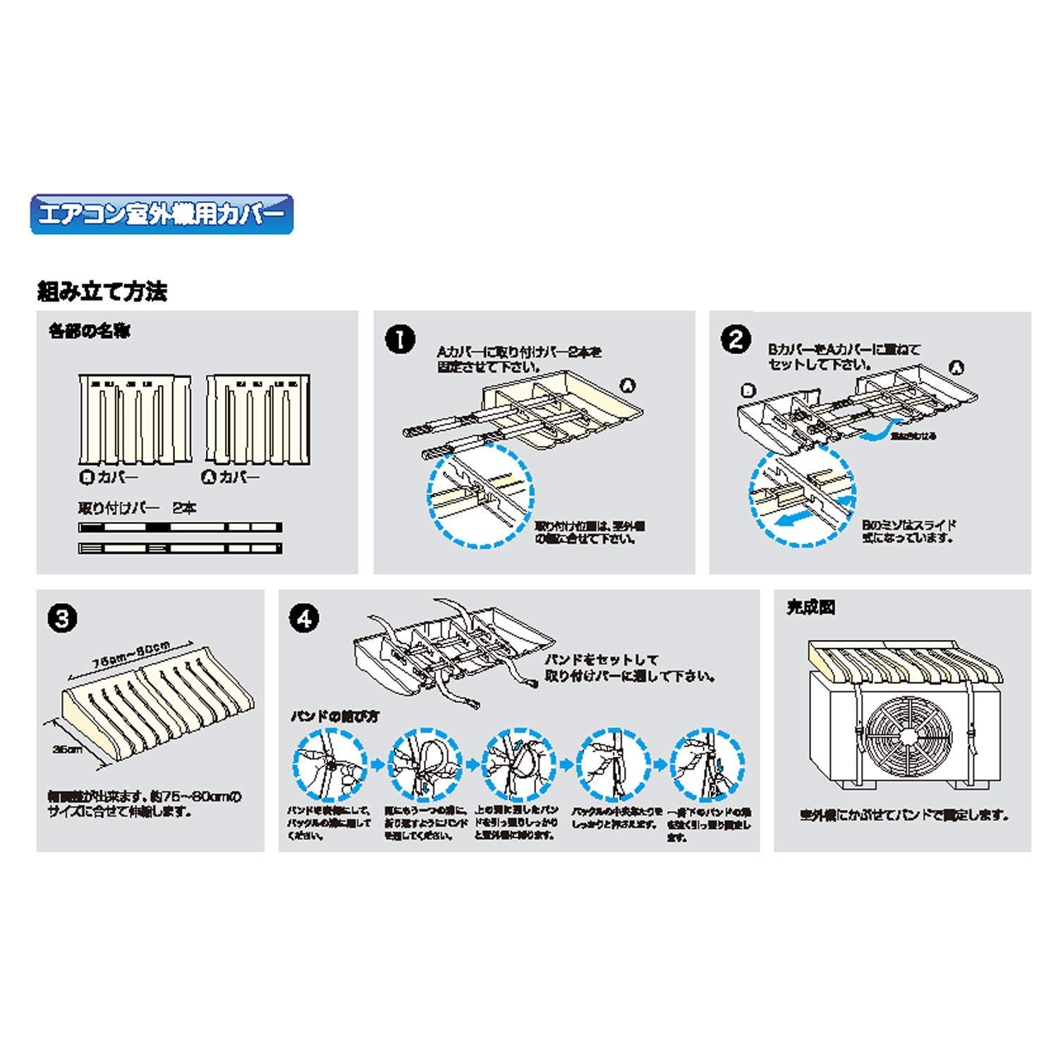 ♡ y ♡‼️エアコン室外機 61nwqMDhZxL._AC_UF1000,