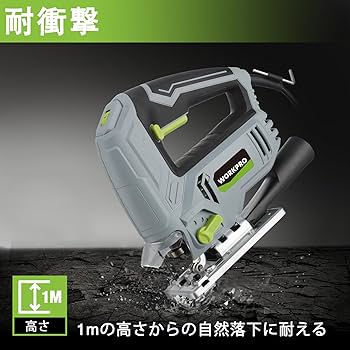 電動式 21V 65MM 木工用ジグソー オービタル付左右0-45°調節電動工具 Amazon | 高儀(Takagi) オービタルジグソー EARTH MAN JSW-100SC