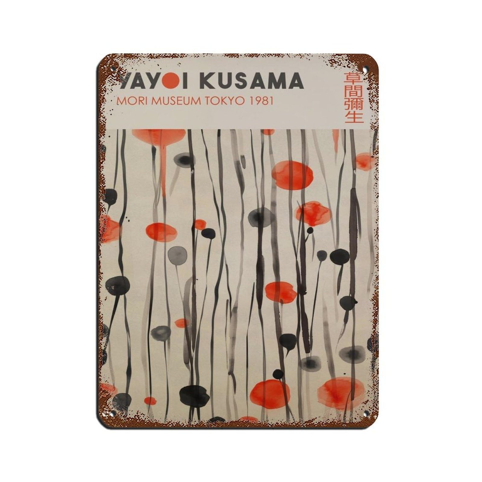 Japanese Art, Vintage Japanese Decor (25) Tin Sign Vintage Metal Pub Club Cafe Bar Home Wall Art Decoration Poster Retro 12x16inch(30x40cm)