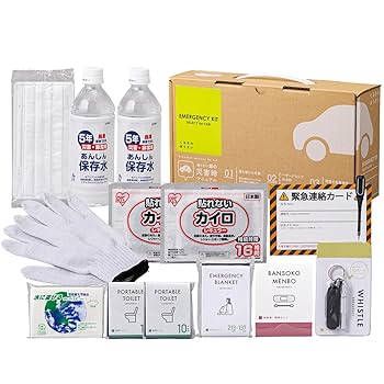 救急救命士 ステップアップ 上下巻セット 10巻 Amazon.co.jp: 救急救命士 ステップアップ10 (下巻) : 山本 保博