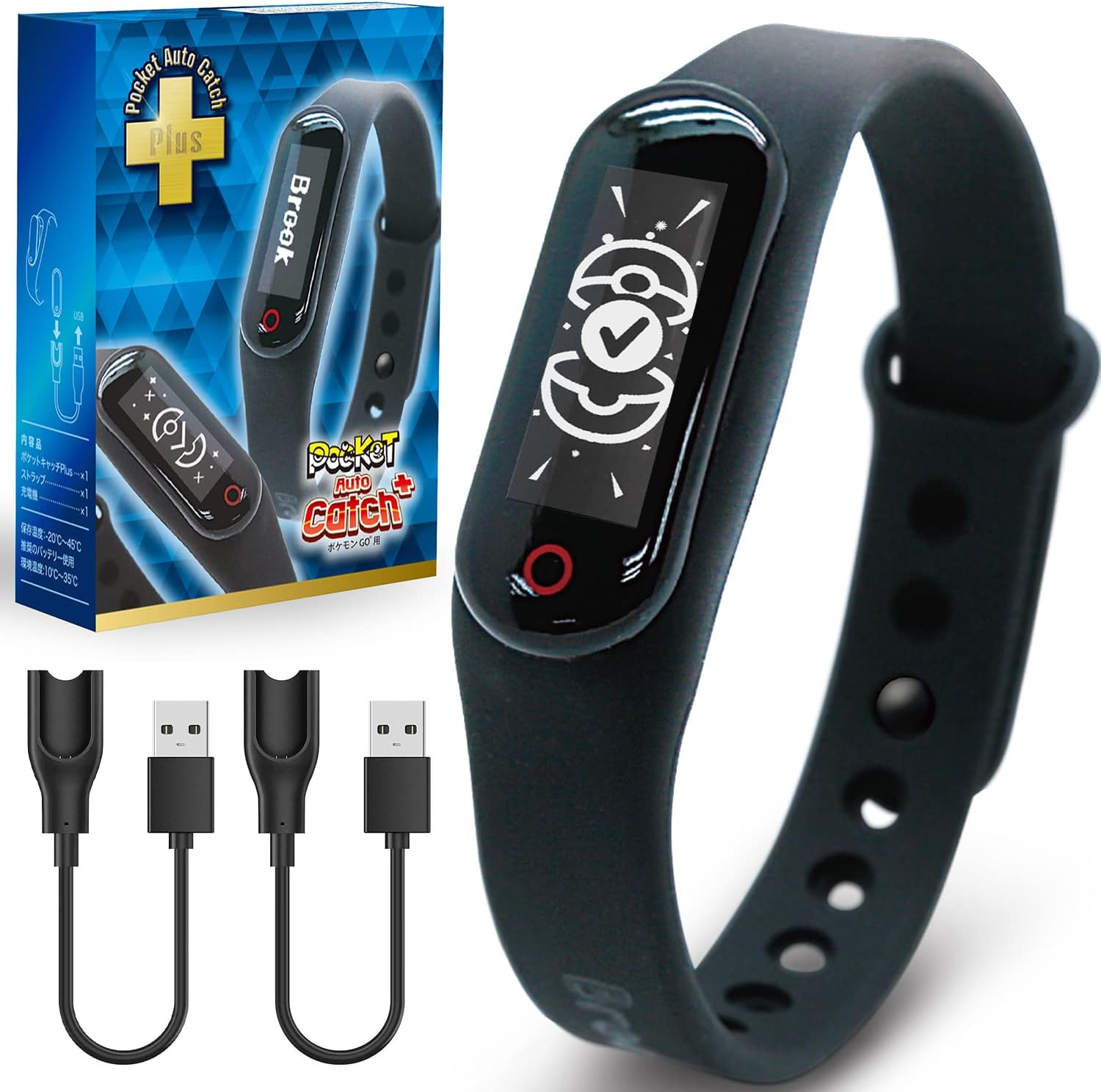 Brook ポケモンgo 納得できる割引 用 ポケットオートキャッチ 予備充電ケーブル付 日本語説明書 日本正規品 Tiplloオリジナルパッケージ Auto プラス Plus Go Catch 互換 Pocket Pokemon
