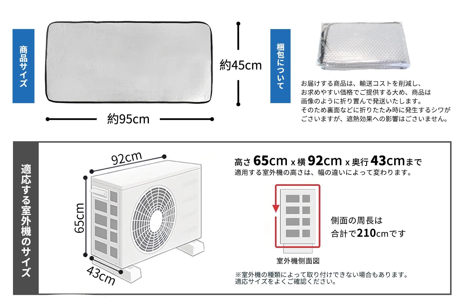 Amazon | Comfynest 室外機カバー エアコン室外機カバー 6畳～20畳対応