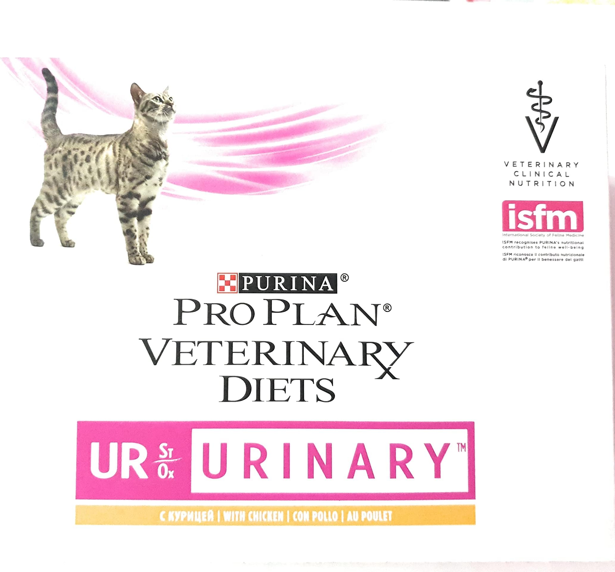 VetIQ Healthy Bites Urinary Care Cat Treats, 4x 65g, Cat Supplement