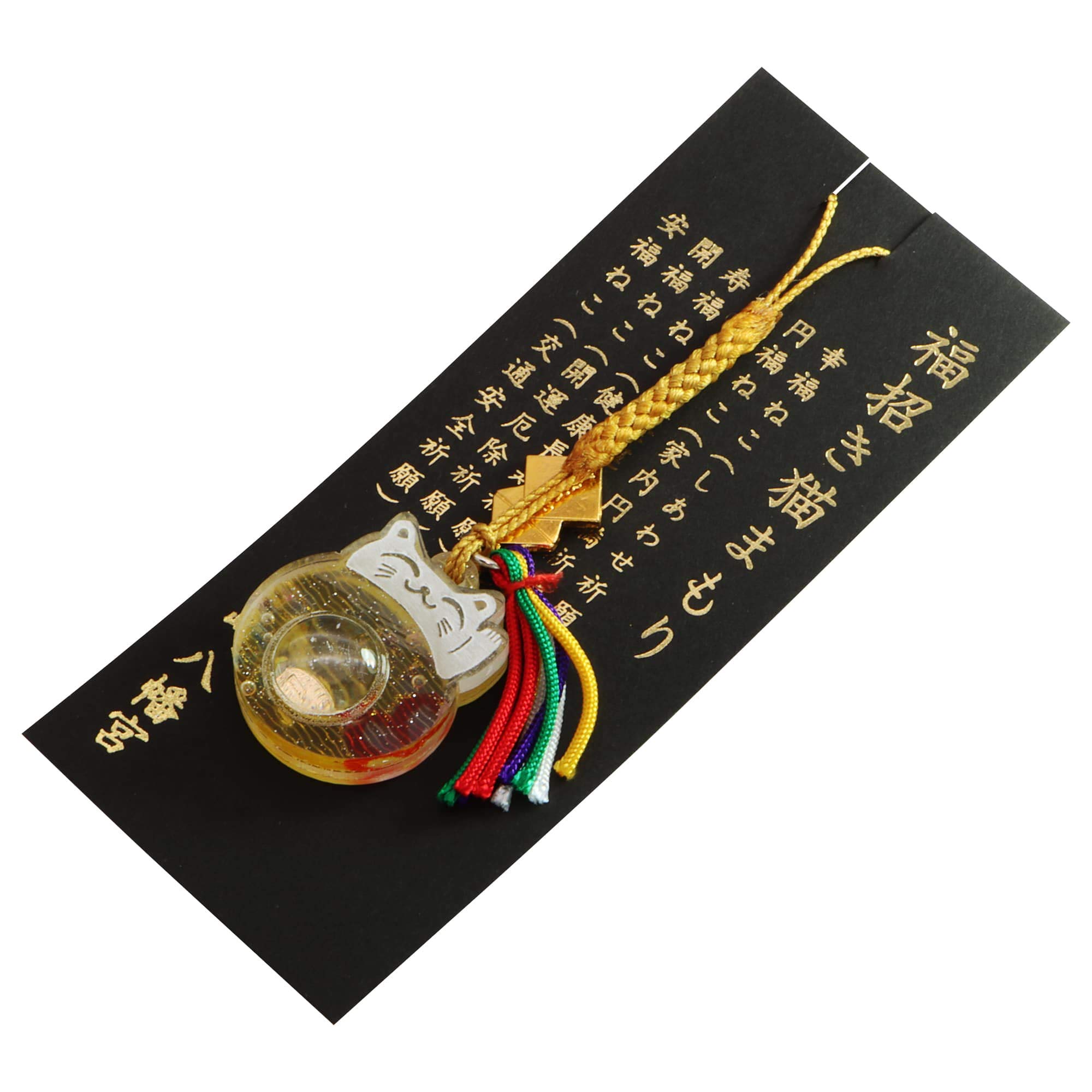 Hukumariラスト限定品❗️超レアパネルポメラニアン合格祈願お守り片面9 和紙置物 犬張子 1号 子宝・安産のお守り 出産祝いなどにも