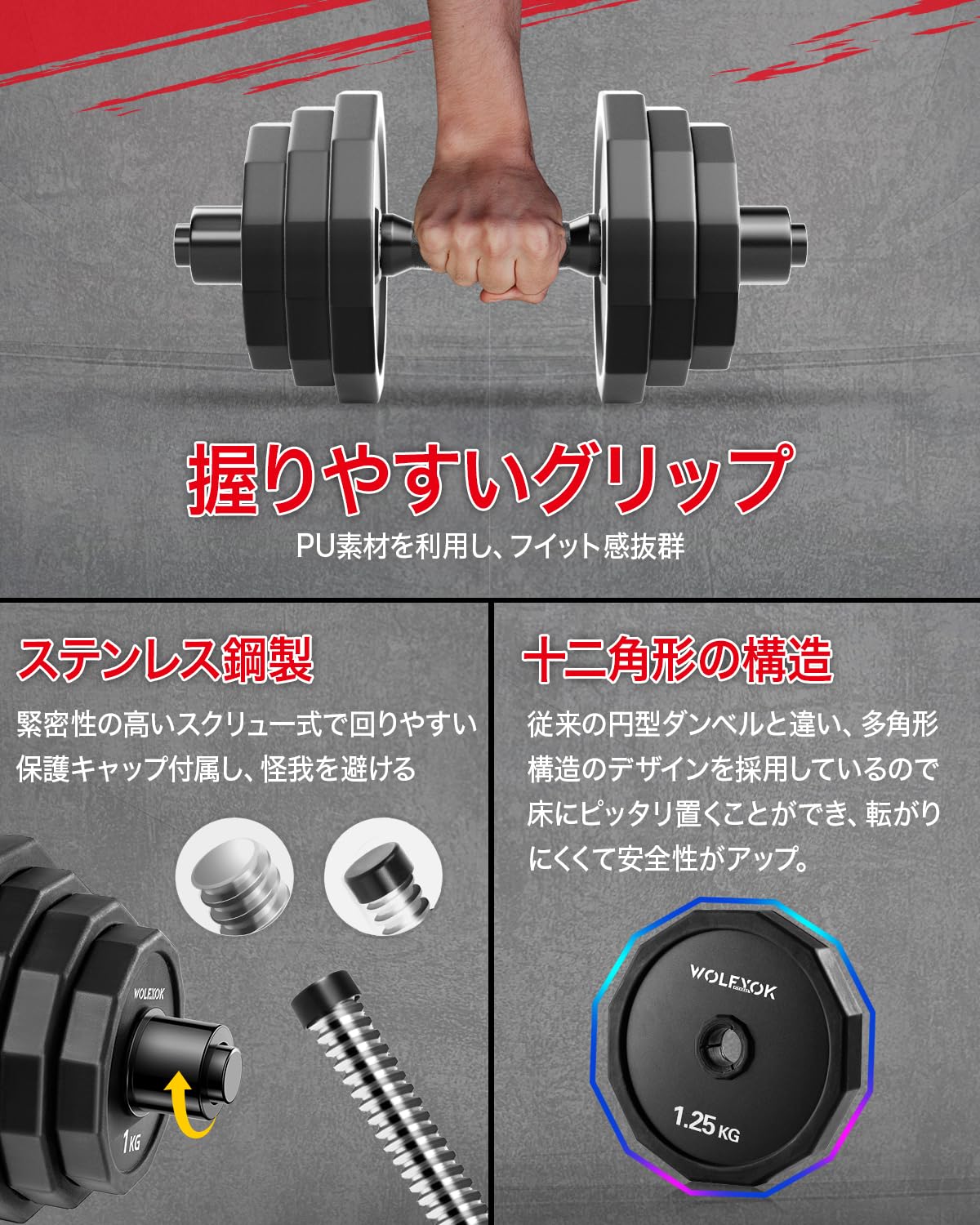 Amazon.co.jp: Wolfyok Fitness (ウルフヨック フィットネス