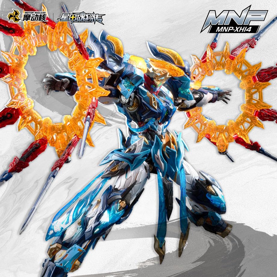 Amazon | 「YizRio」摩動核 MOTOR NUCLEAR 天剣星 魔神四将 魔礼青 MNP