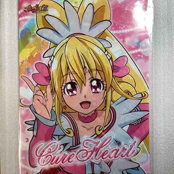 Amazon.co.jp: ドキドキ プリキュア キュアハート 相田 マナ