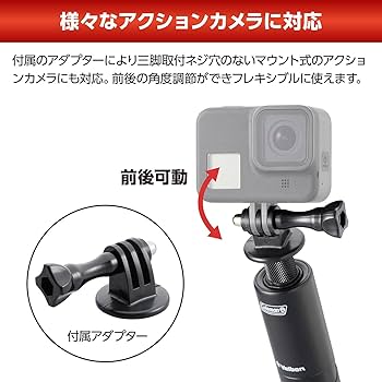 Amazon | ベルボン 【Amazon.co.jp限定】Velbon スマホ三脚 自